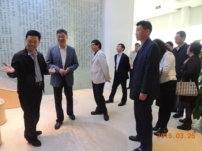 全国人大财经委副主任尹中卿赴产业园考察