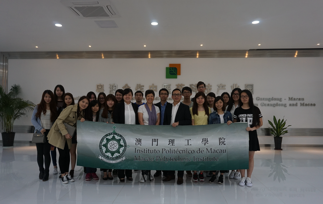 澳门理工学院中葡翻译课程师生来访粤澳中医药产业园