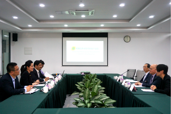 粤澳中医药科技产业园开发有限公司董事长吕红接待了力宝集团一行_meitu_4.jpg