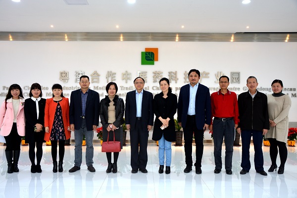 珠海市副市长阎武率队赴产业园实地调研
