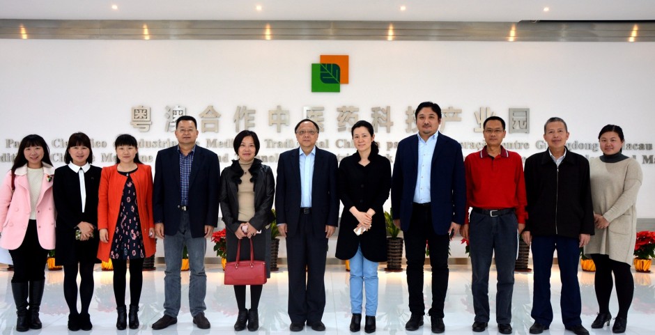 No dia 4 de Fevereiro de 2017, o Dr. Yan Wu, Vice-Presidente do Município de Zhuhai e Vice-Director do Conselho de Gestão da Nova Zona de Hengqin, liderou uma delegação que visitou o Parque, no sentido de conhecer o andamento da construção e o plano de desenvolvimento do Parque.