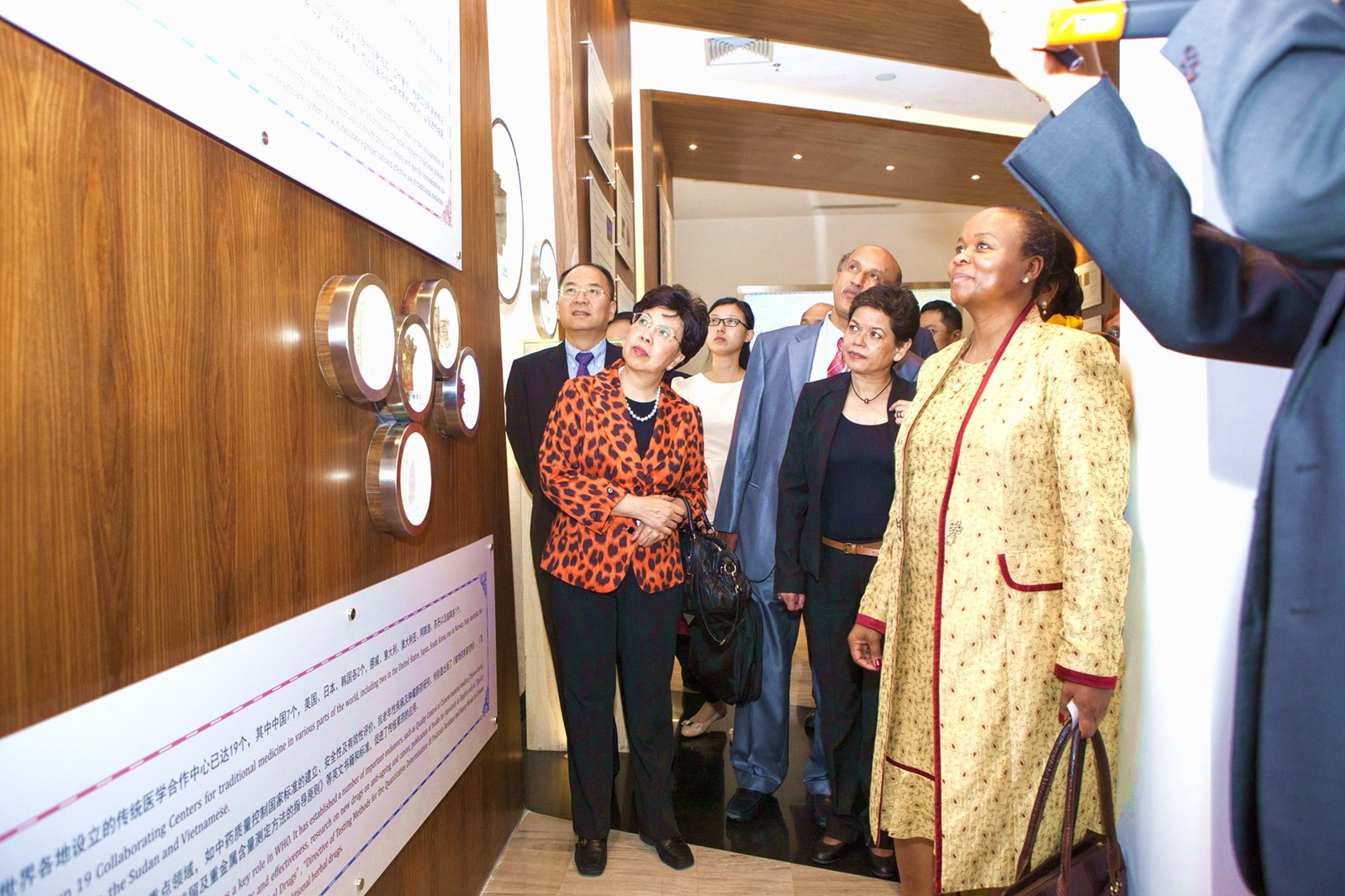 On October 28 of 2013, World Health Organization (WHO) chief Margaret Chan Fung Fu-chun, had a field visit to the Industrial Park.