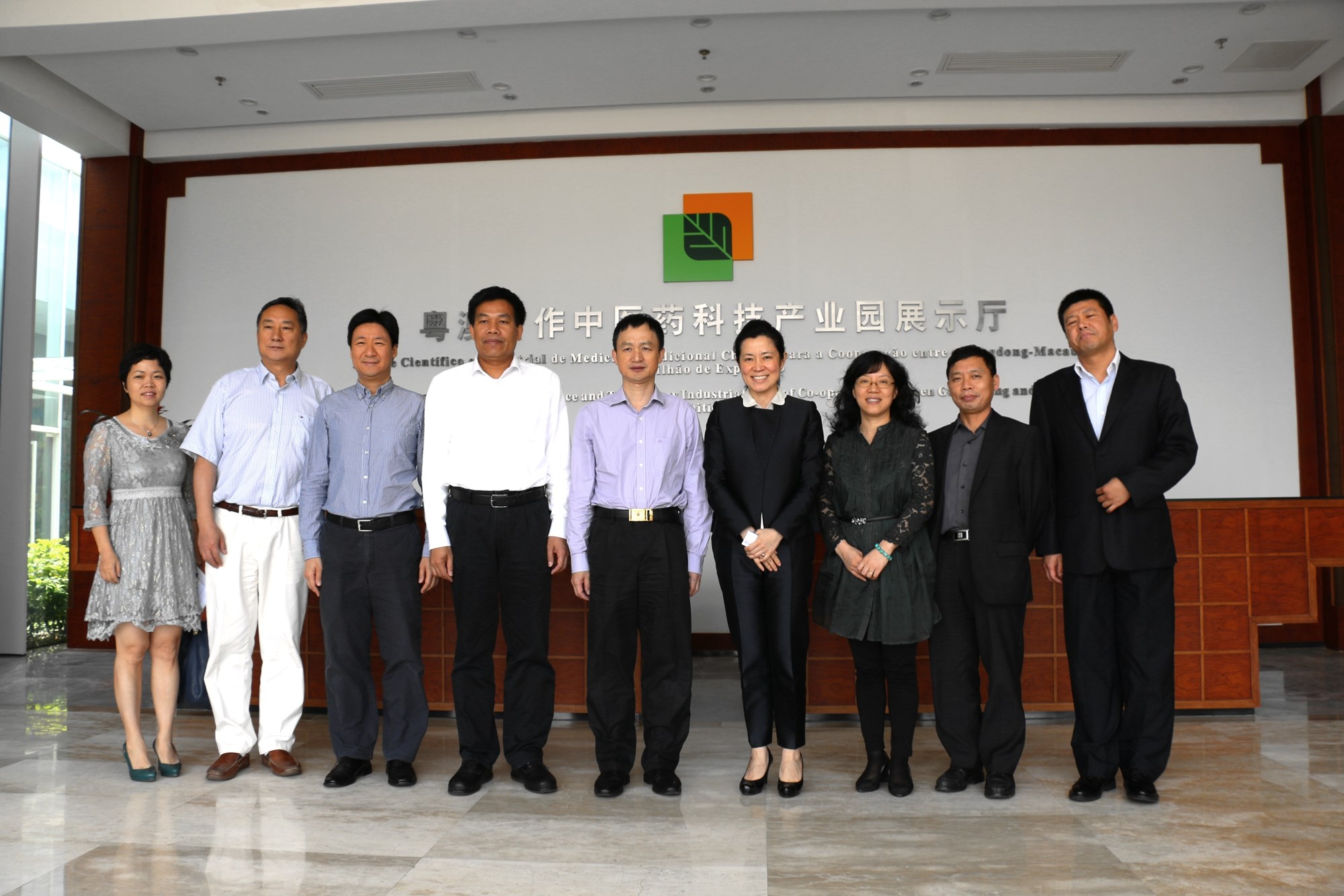 On April 17 of 2015, Director of Food and Drug Administration of Guangdong Province, Secretary of Party Group, Director of Provincial Commission of Food Safety, Duan Yufei (fifth from the left), and the delegation, visited the Industrial Park to inspect the construction situation.