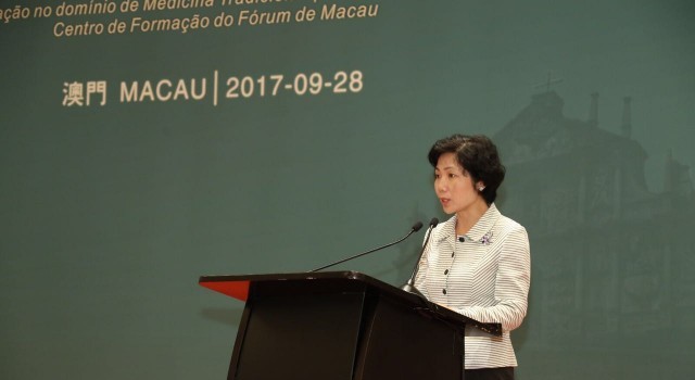 葡语国家传统医药研修班结业典礼<br/>【来源：中国—葡语国家经贸合作论坛（澳门）常设秘书处】