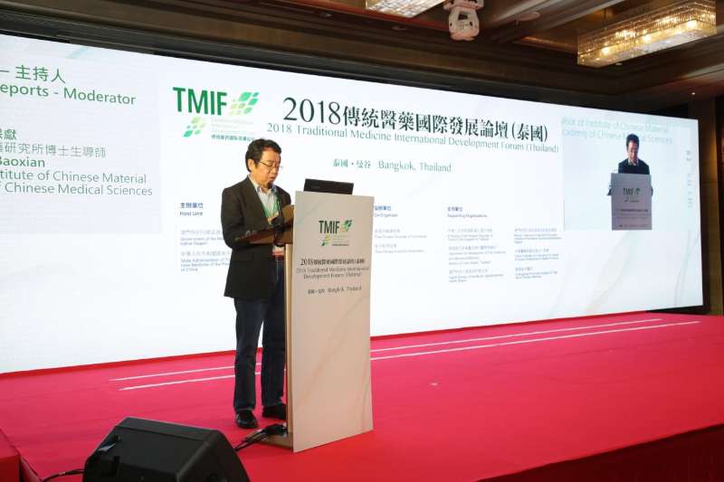 张保献预测：大健康产业市场潜力巨大前景广阔