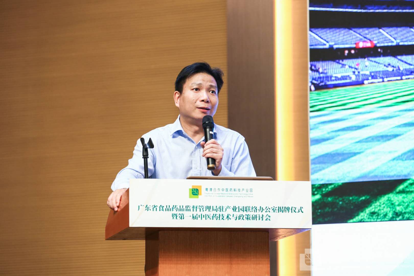 国家食药监总局南方医药经济研究所副所长宗云岗：未来医药产业发展潜力巨大
