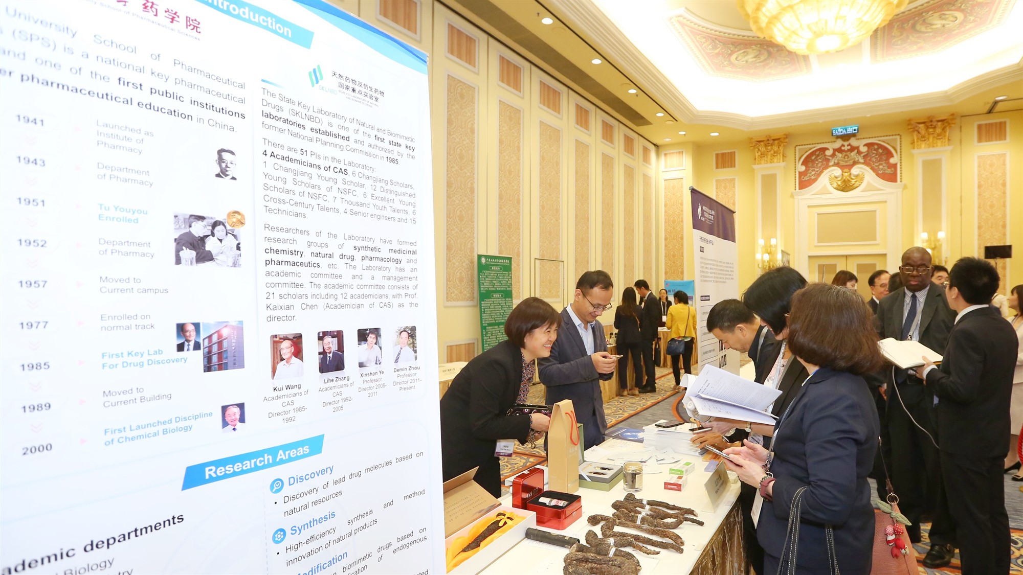 Activating TCM Innovation Resources in Guangdong, Hong Kong and Macao and Promoting Integration of the Industry, Universities and Research Institutes——Scientific and Technological Achievements Sharing Forum of the “2019 Traditional Medicine International Cooperation Forum (Macao, China)” Successfully Concluded