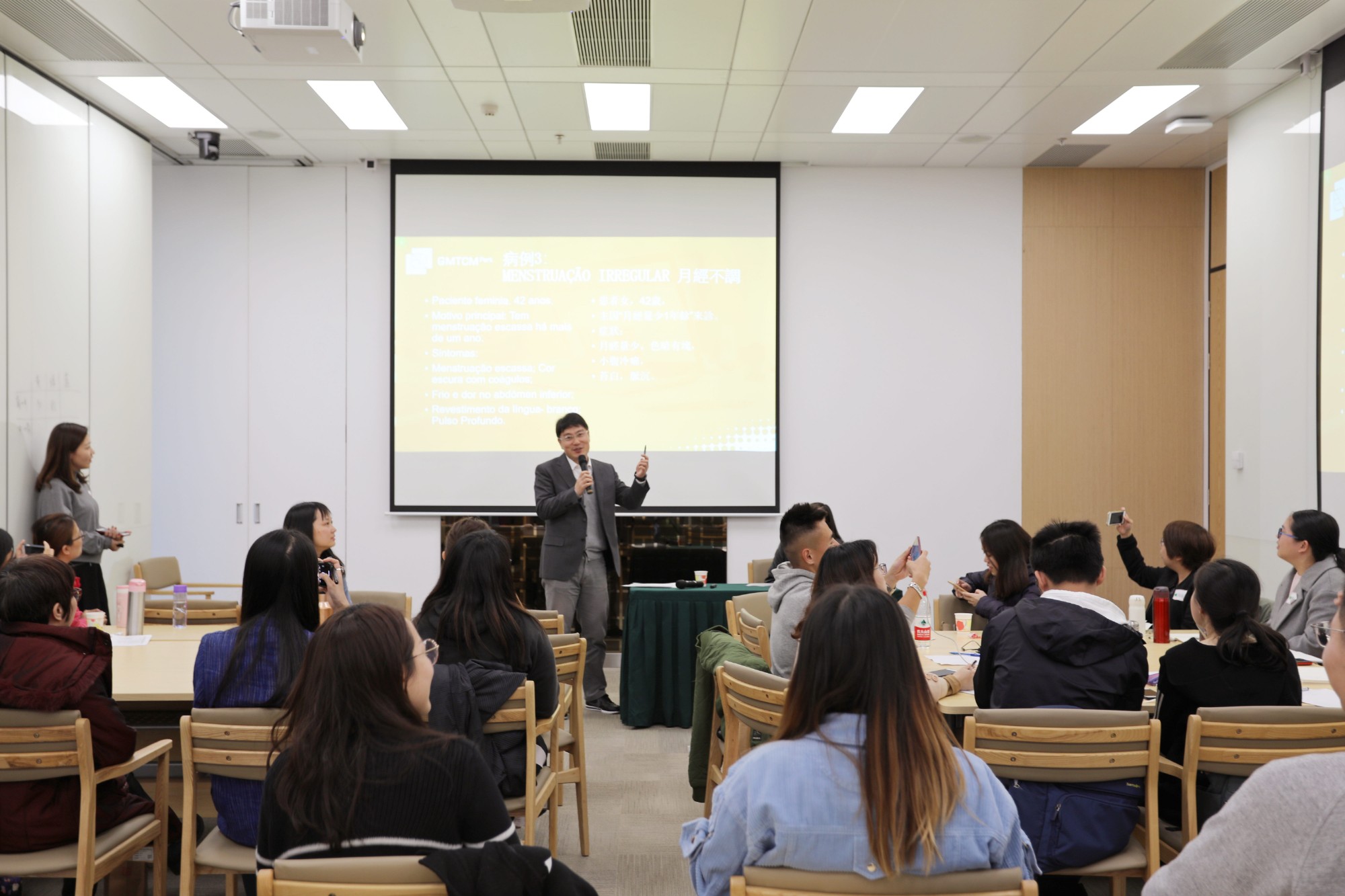 2019實戰中醫葡語口譯集訓營報名啦!
